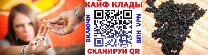 Лсд 25 Хабаровск