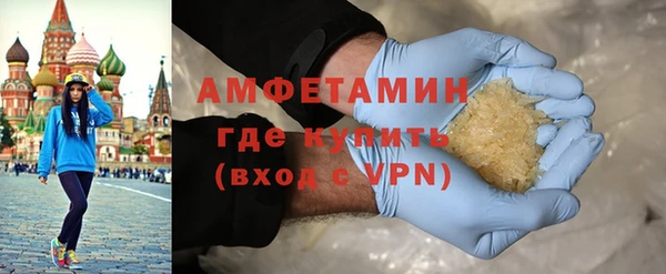 гидра Пересвет