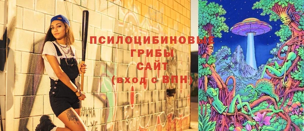 кокаин VHQ Абдулино