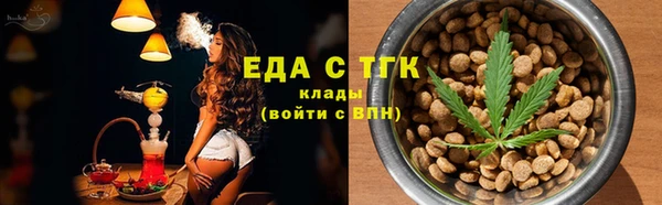 прущие крисы Абинск