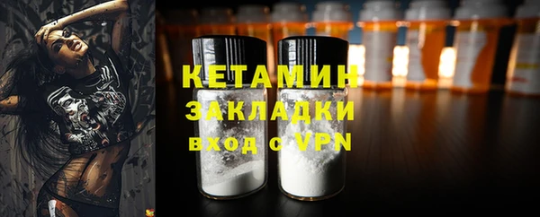 меф VHQ Абаза