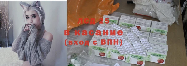 меф VHQ Абаза