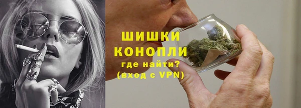 меф Пестово
