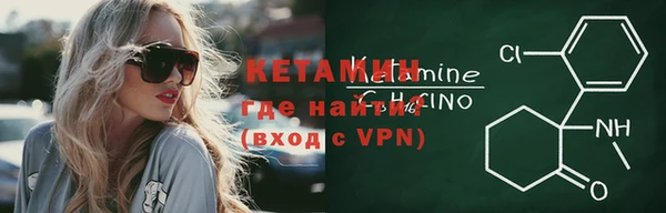прущие крисы Абинск