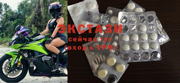 прущие крисы Абинск