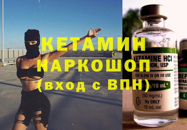 меф VHQ Абаза
