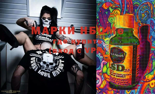 меф VHQ Абаза