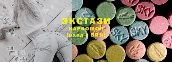 меф VHQ Абаза