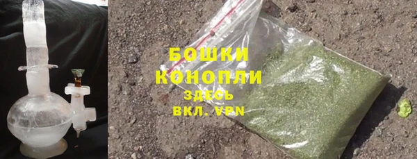 кокаин VHQ Абдулино