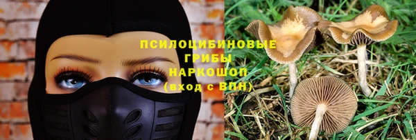 меф VHQ Абаза