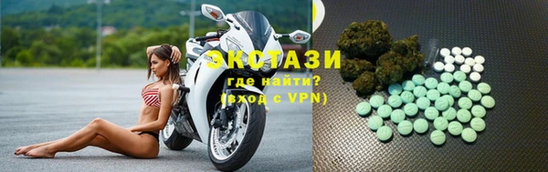 кокаин VHQ Абдулино