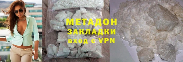 меф Пестово