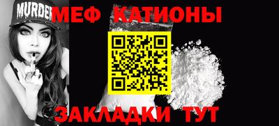 ECSTASY Наро-Фоминск