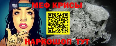 герыч Нальчик
