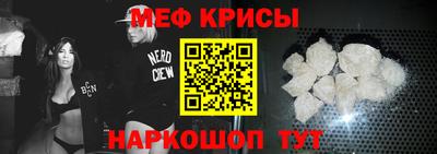 герыч Нальчик