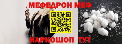 ECSTASY Наро-Фоминск