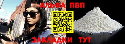 ECSTASY Наро-Фоминск