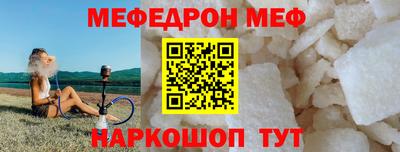 ECSTASY Наро-Фоминск