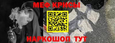ECSTASY Наро-Фоминск