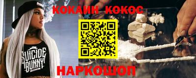 герыч Нальчик