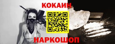 ECSTASY Наро-Фоминск