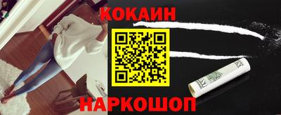 ECSTASY Наро-Фоминск