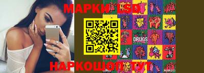 герыч Нальчик