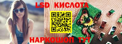 герыч Нальчик
