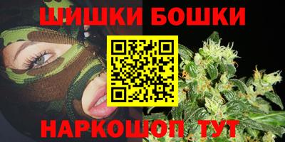 таблы Нарткала