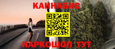 ECSTASY Наро-Фоминск