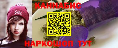 ECSTASY Наро-Фоминск