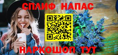 таблы Нарткала
