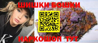 таблы Нарткала