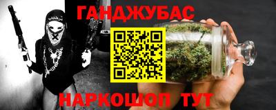 ECSTASY Наро-Фоминск