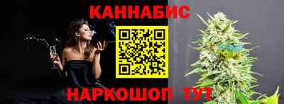герыч Нальчик