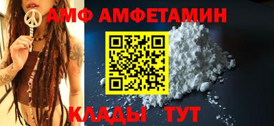 ECSTASY Наро-Фоминск