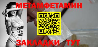ECSTASY Наро-Фоминск