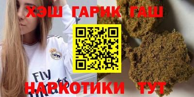 ECSTASY Наро-Фоминск