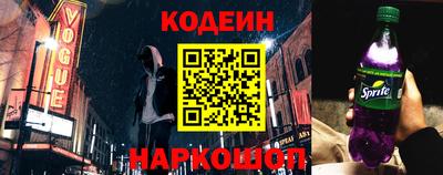 ECSTASY Наро-Фоминск