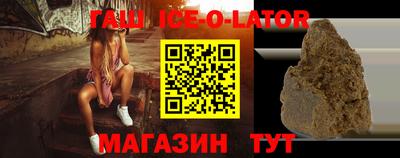 таблы Нарткала