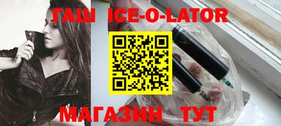 таблы Нарткала