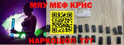 герыч Нальчик