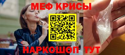 ECSTASY Наро-Фоминск
