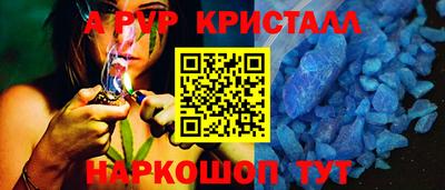 таблы Нарткала