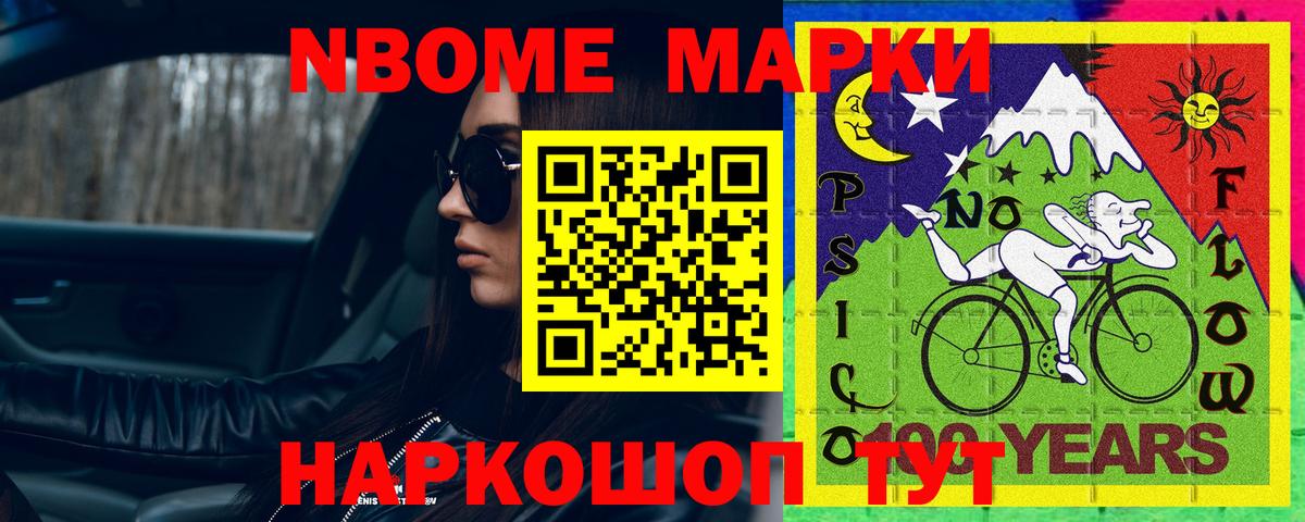 Лсд 25 экстази ecstasy  Лсд 25 экстази кислота  Вход с VPN  Хабаровск 