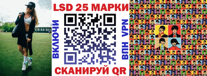 как найти закладки  Хабаровск  Марки N-bome 1500мкг 